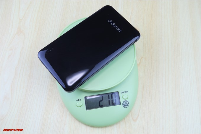 dodocool「DP10」の重量は210gでした