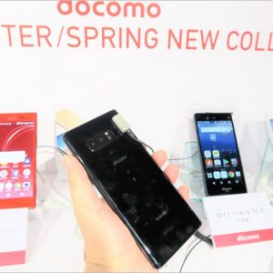 デュアルカメラが凄い！ドコモ「Galaxy Note 8」フォトレビュー！