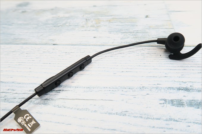 Vismera「BT-515F」のコントローラーはボタンが推しやすく手探り操作も簡単です