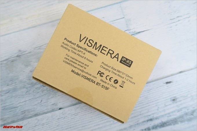 Vismera「BT-515F」の背面も英語でした