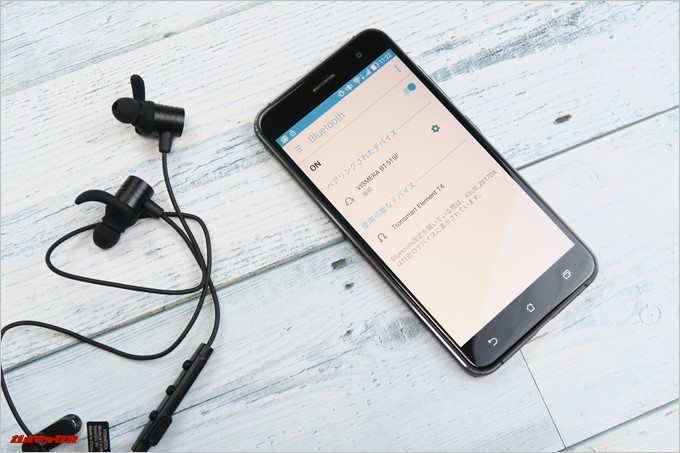 Vismera「BT-515F」