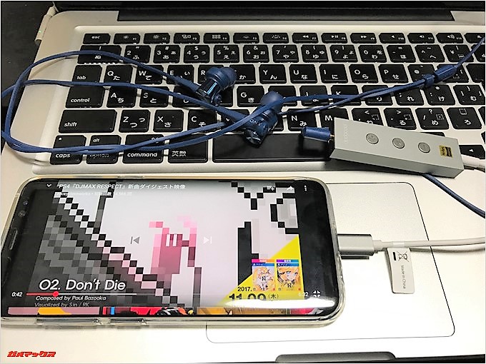 USB-Cオーディオ変換アダプター「DA134」