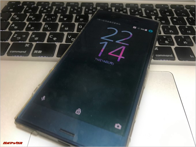 SONY Xperia XZ SOV34