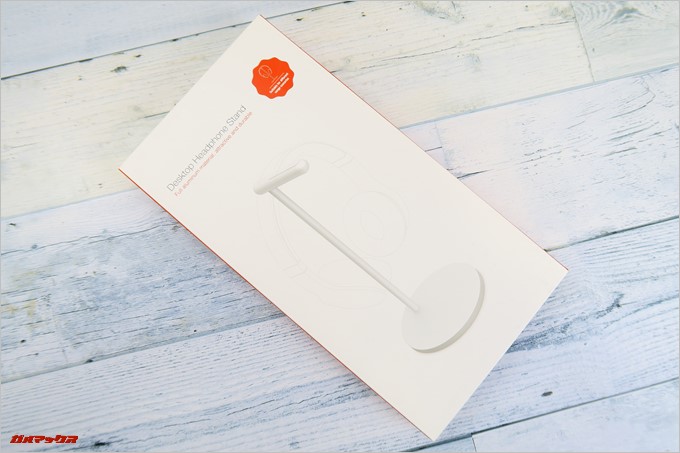 Jelly Combのヘッドホンスタンドはキレイな化粧箱に入って届きました