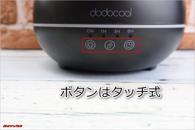 DA155はタッチセンサー式のボタンで触れるだけで反応します