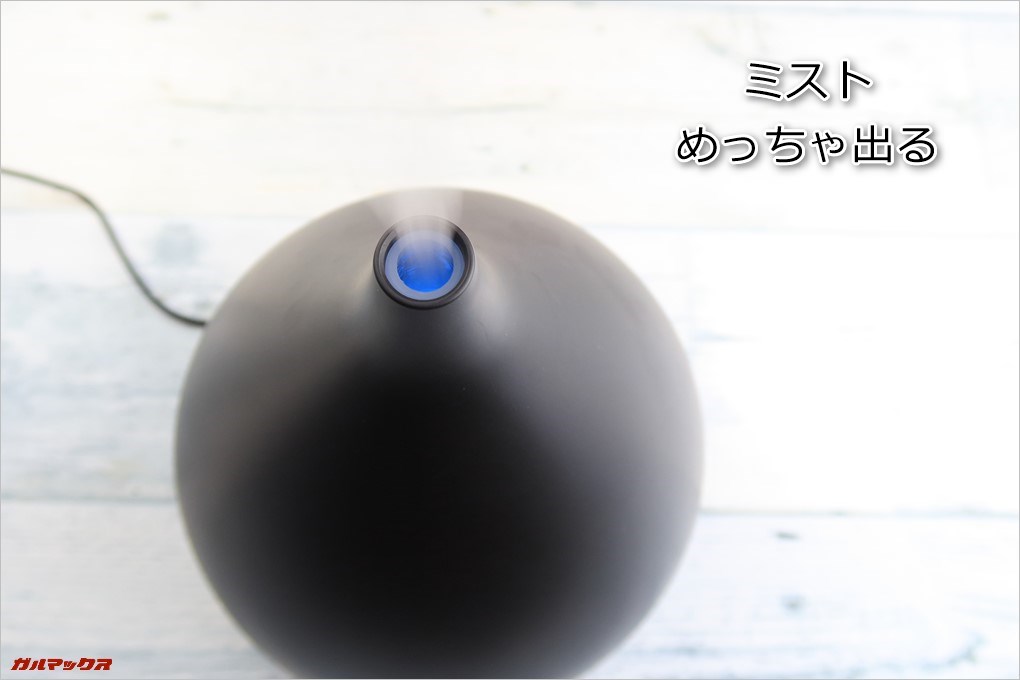 DA155はミストが勢い良く吹き出ます
