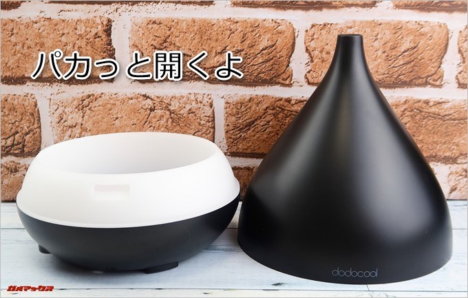 DA155はパカっと開くよ