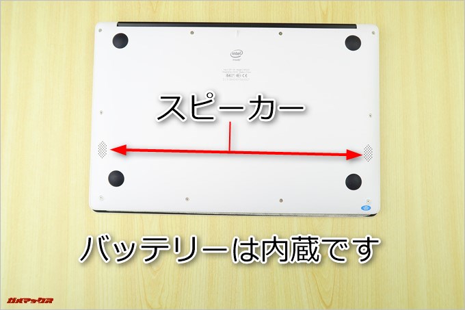 CHUWI LapBookはバッテリーを取り外す事が出来ません