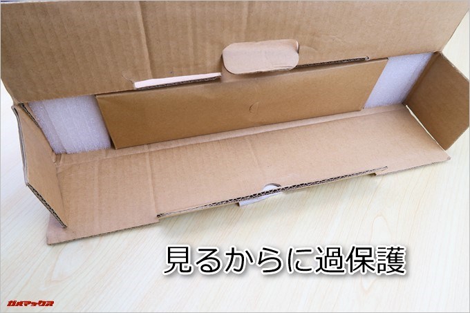 CHUWI LapBookは非常に丁寧な梱包でした