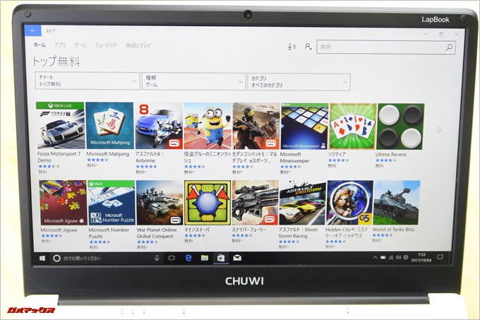 CHUWI LapBookはWindowsストアでリリースされている軽量なゲームを遊べます
