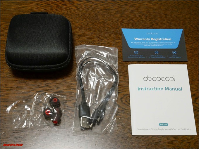 dodocoolのDA144の同梱品は本体の他に専用ケースやイヤホンピース、充電用ケーブル、取扱説明書、保証書が入っています