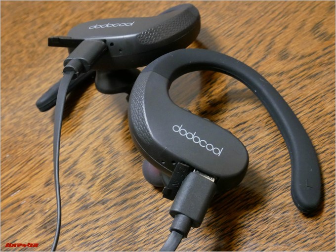 dodocoolのDA144は防水仕様なので充電端子にはキャップが付いています