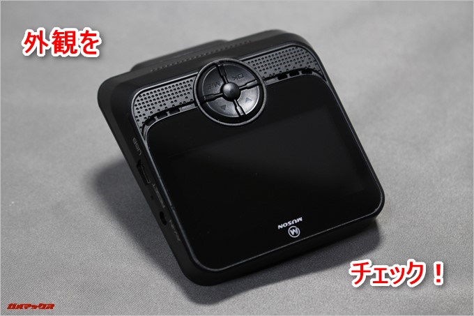 Drive Recorder DRV-1