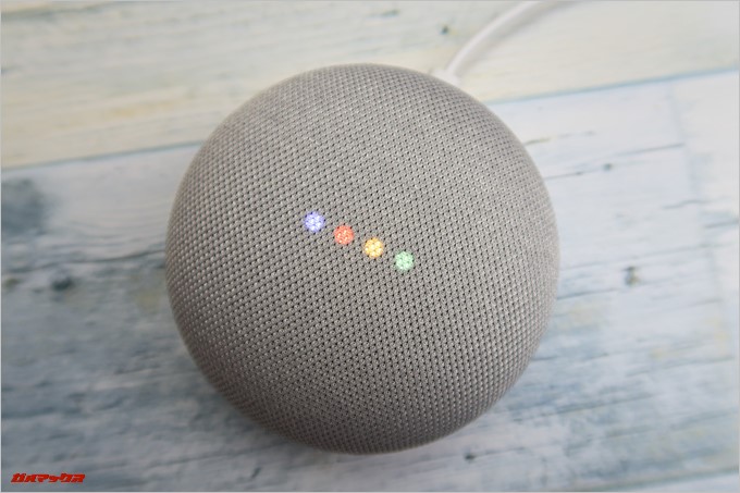 Google Home Mini