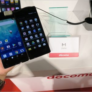 ドコモ「M Z-01K」フォトレビュー！変態端末の一言では終われない超実用的な2画面スマホだった！