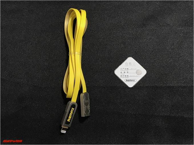 REMAX ARMORは合格書も付属しています