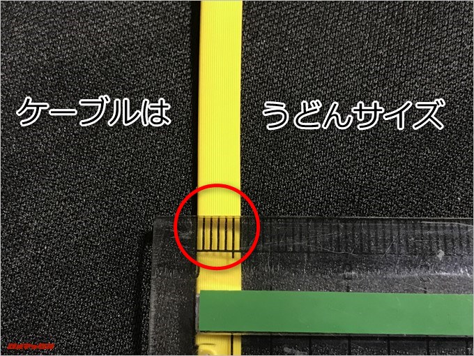 REMAX ARMORのケーブルはうどんサイズ