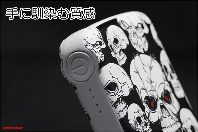 REMAX COOZYは手に馴染む質感で吸い付くようです