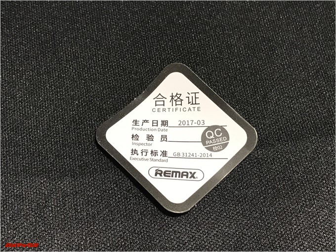 REMAX COOZYは検査合証も入っています