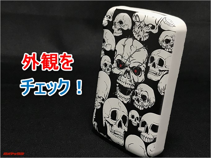 REMAX COOZYの外観をチェック