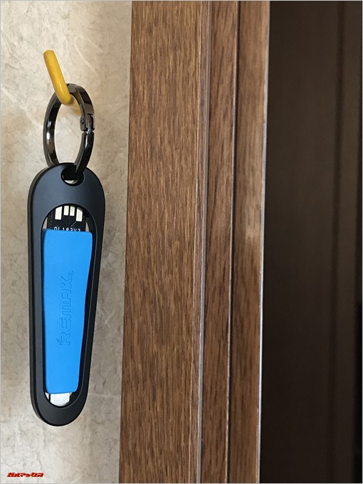 REMAX RINGS CABLEを自宅の壁にかけてみました