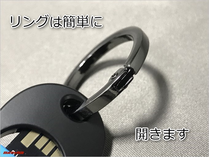 REMAX RINGS CABLEのリングキーホルダー部分は簡単に開くので指が痛くありません