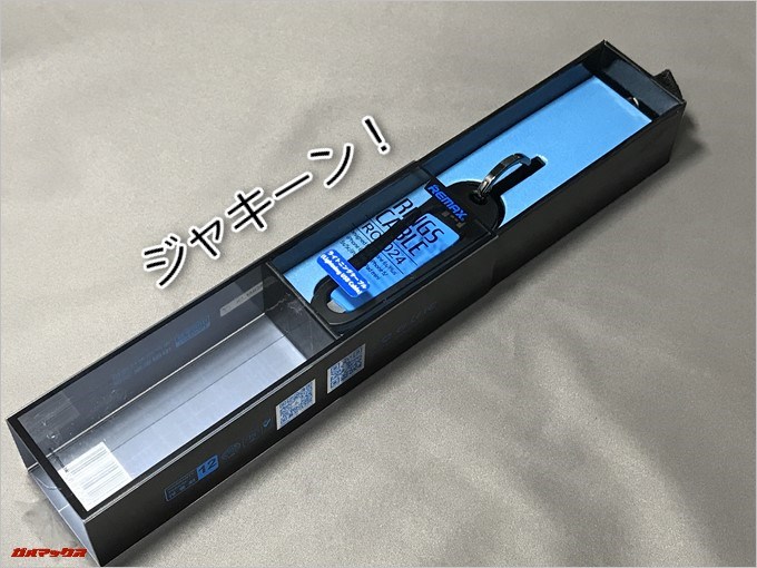 REMAX RINGS CABLEの外箱はスライド型でした