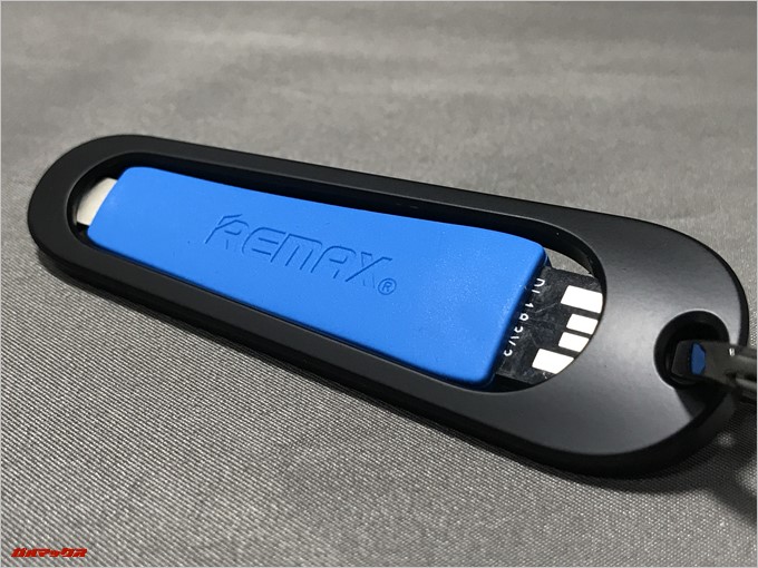 REMAX RINGS CABLEの同梱物は本体のみ！