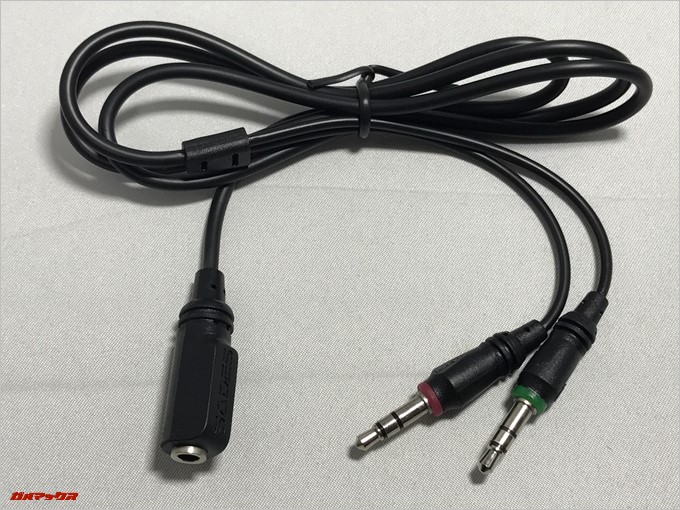 SADES SA-801はマイク出力用のケーブルが別途備わっています