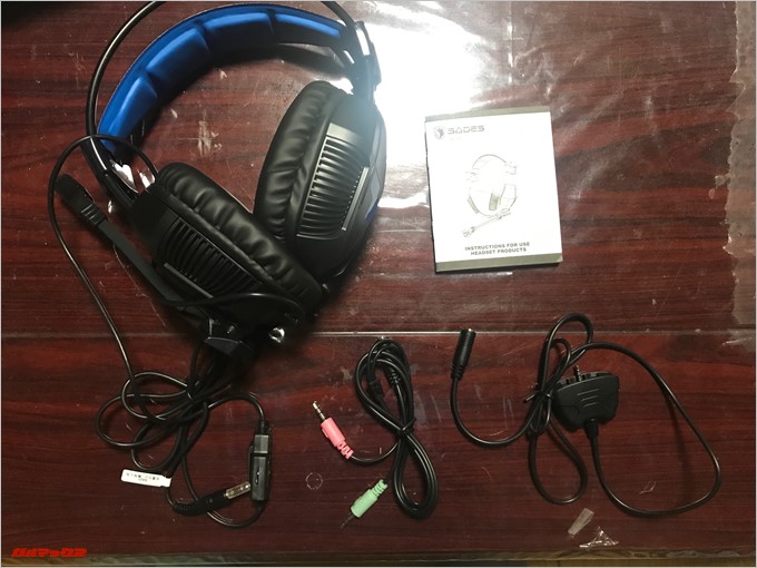 SADES SA-921の同梱品