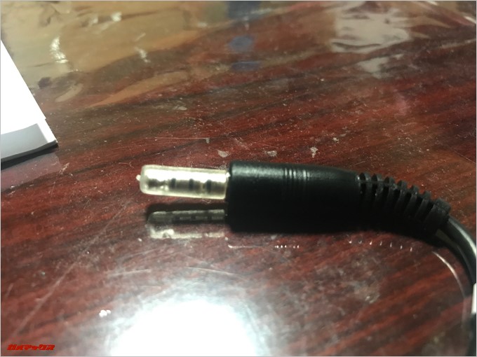 SADES SA-921のピンにはキャップが付いています