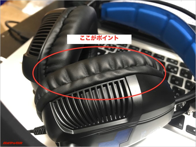 SADES SA-921のイヤーパッドは非常にソフトな感触です