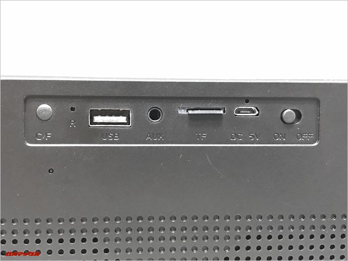 SARDiNE A10の裏側にも設定のボタンが搭載されています