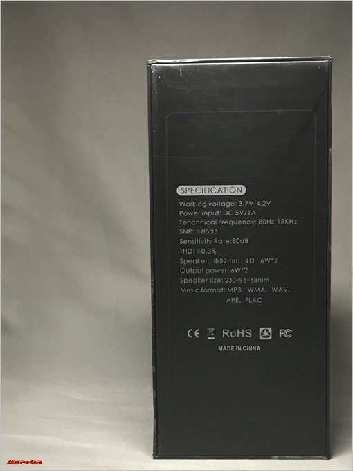 SARDiNE A10のパッケージは英語でした