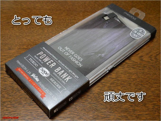 TUKOOはプラスチックパッケージで非常に頑丈な外箱でした