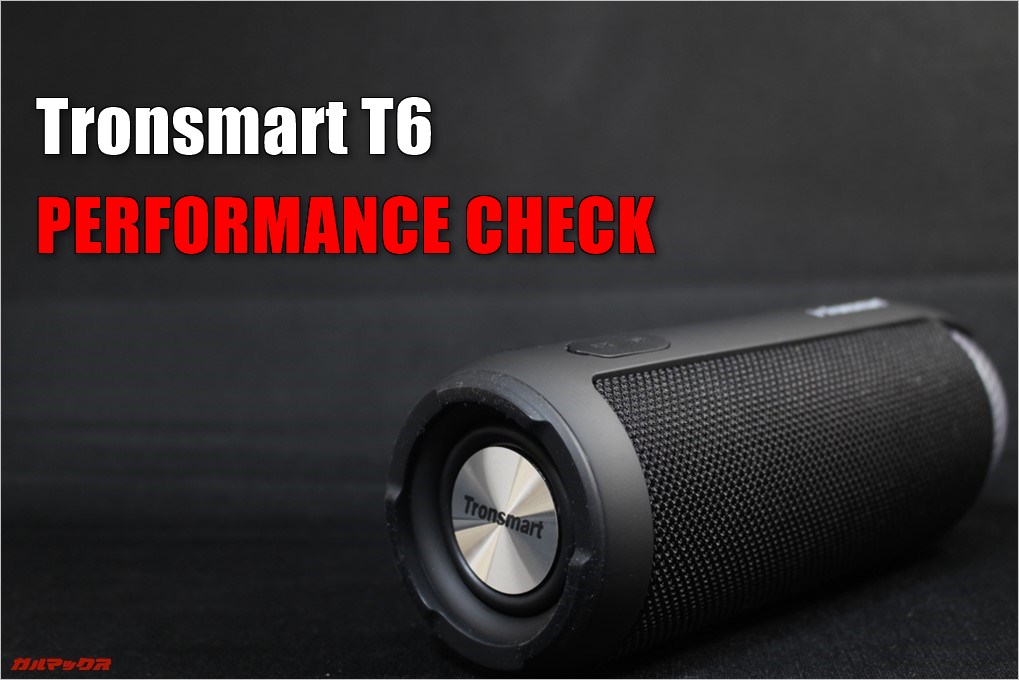 Tronsmart T6