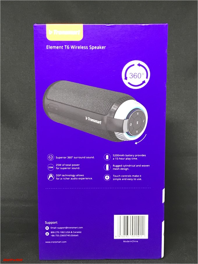 Tronsmart T6の背面には仕様や特徴が記載されていますが、英語のみです。