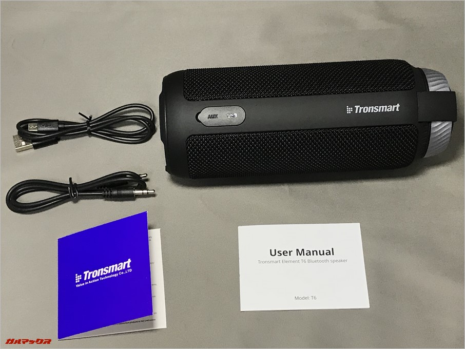 Tronsmart T6の同梱物一覧