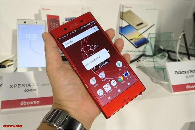 Xperia XZ Premiumの新カラーのレッド