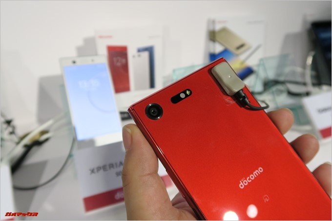 Xperia XZ Premiumの新カラーのレッド