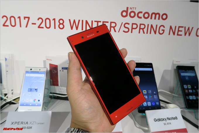 Xperia XZ Premiumの新カラーのレッド