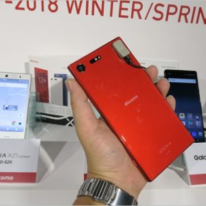 想像以上にカッコイイ！赤色のXperia XZ Premiumフォトレビュー！