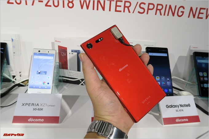 Xperia XZ Premiumの新カラーのレッド