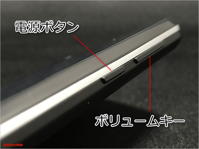 LEAGOO KIICAA POWERは本体の右側にボタンが配置されています