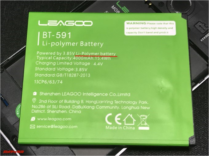 LEAGOO KIICAA POWERのバッテリーは安全性の高いリチウムポリマーを採用