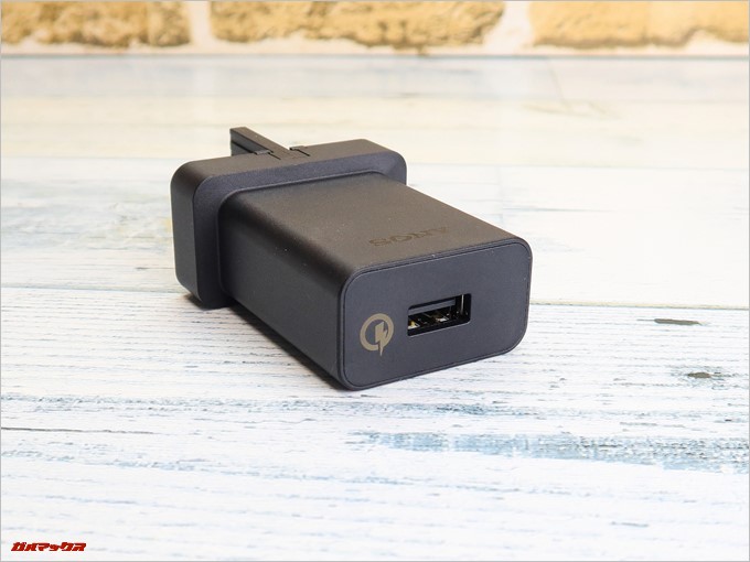 Xperia X Dual（F5122）の付属充電器はクイックチャージに対応しています