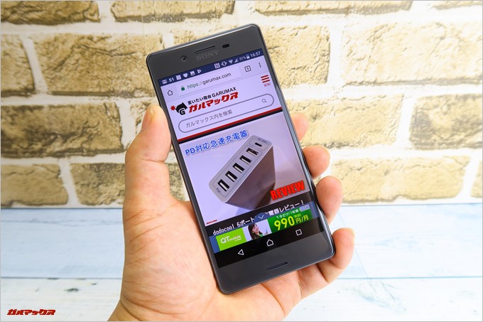 Xperia X Dual（F5122）は片手でも操作できるコンパクトなボディーが魅力的です