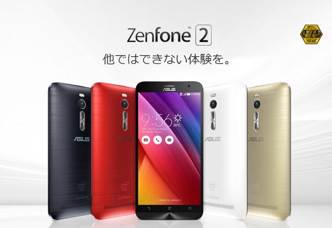 Zenfone 2/4GB版（Android 6.0.1）