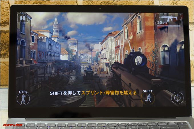 Chuwi LapBook AIRはモダンコンバット5も設定を少し下げれば快適に遊べます