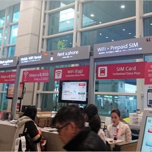 韓国でktのSIMを使ってみた！日本で予約OK！仁川空港は24時間受け取り可能！